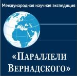 Научная экспедиция "Параллели Вернадского"